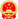 滇ICP备11000001号